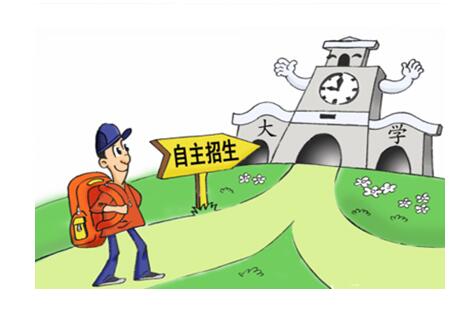 2017年自主招生寒春特訓班全面接受報名